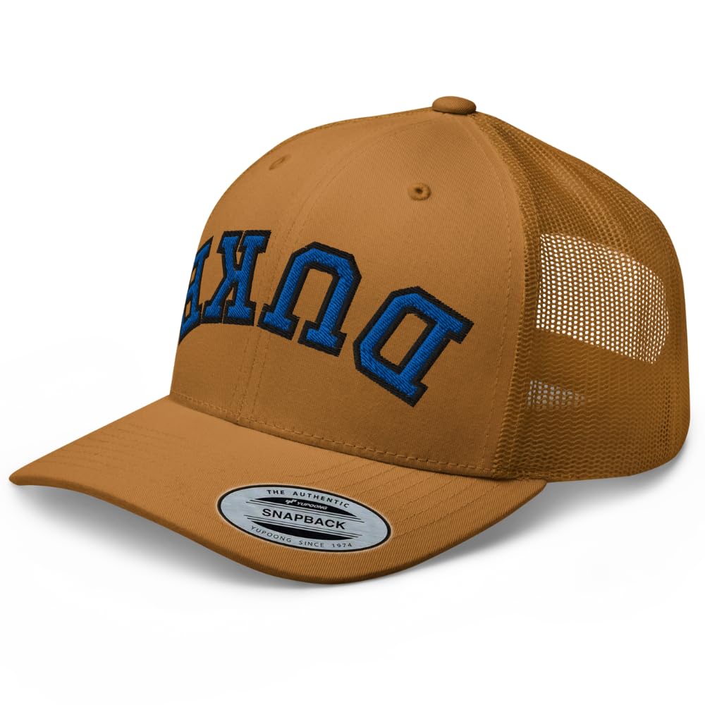 RIVEMUG NX Upside Down Duke Embroidered Curved Bill Trucker Hat Mid Crown Adjustable Cap Caramel
